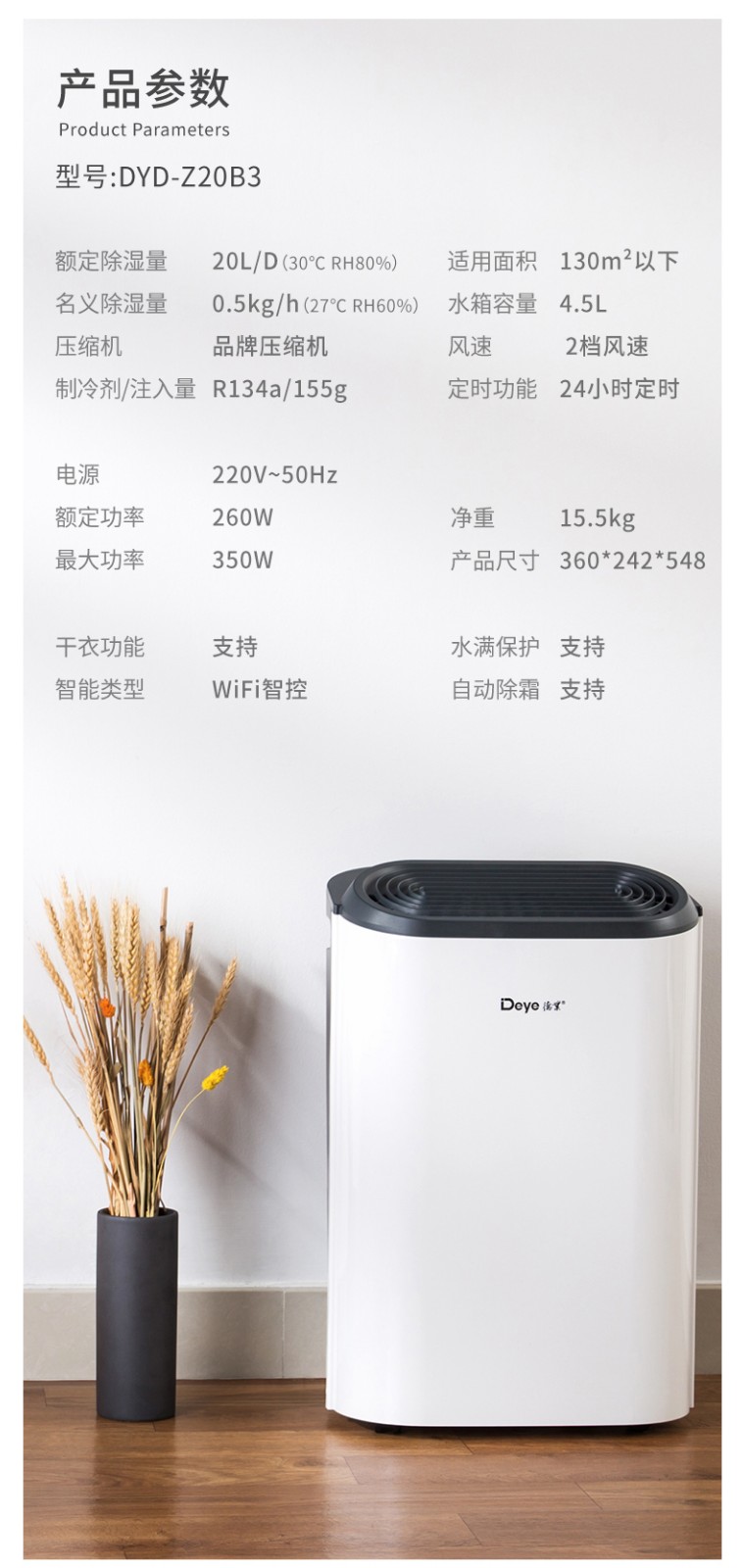 1600566764992955.jpg 15816413562349964282.jpg