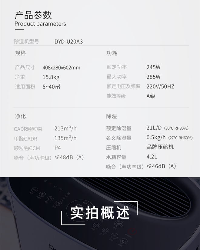 1600567290406319.png 1585619713B169.png